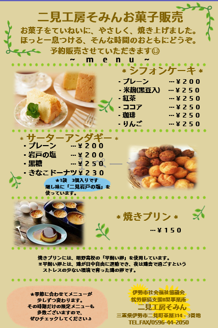 e64e92c2fd9948aabf9eea5c6d3ec2f3-1783078740.png
